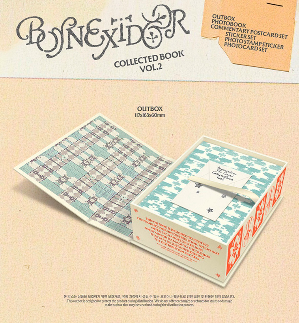 🏠BND 馬德里寫真冊含特典小卡