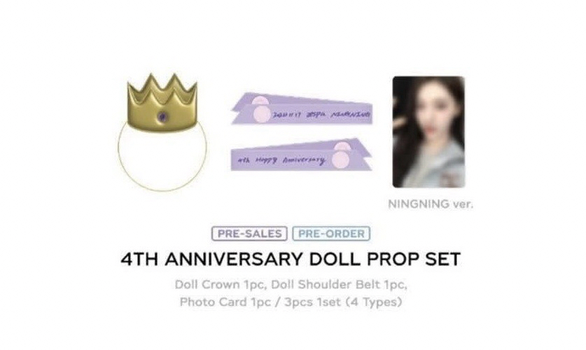 四週年幸運冬 娃娃裝飾冬✨現貨 未拆