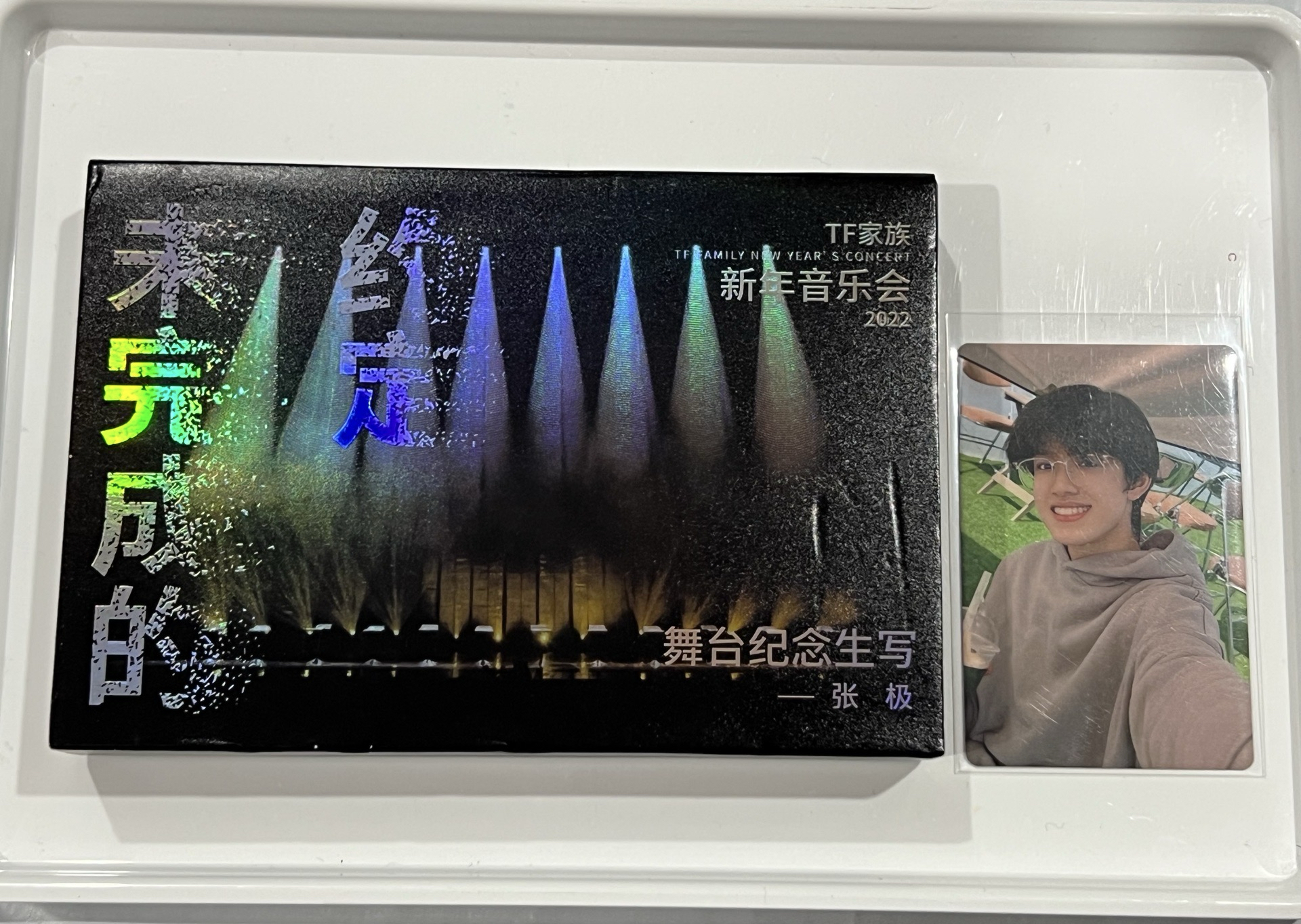 未完成的約定全套 奶茶極