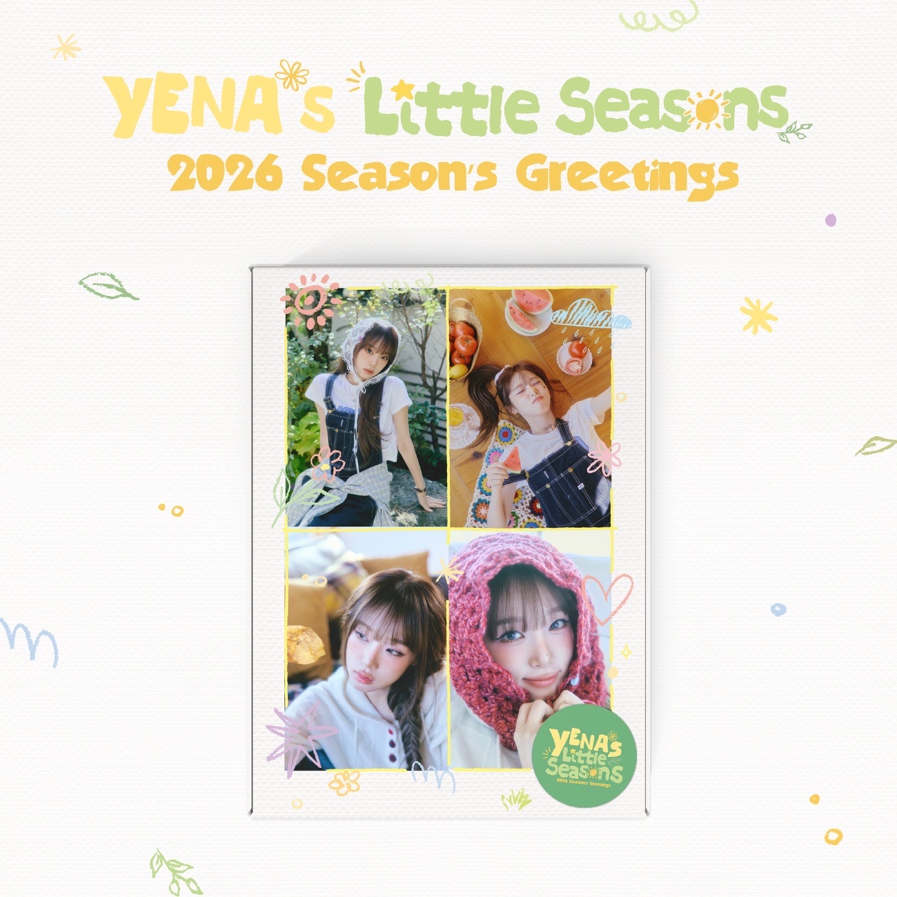 Yena 2026年曆未拆