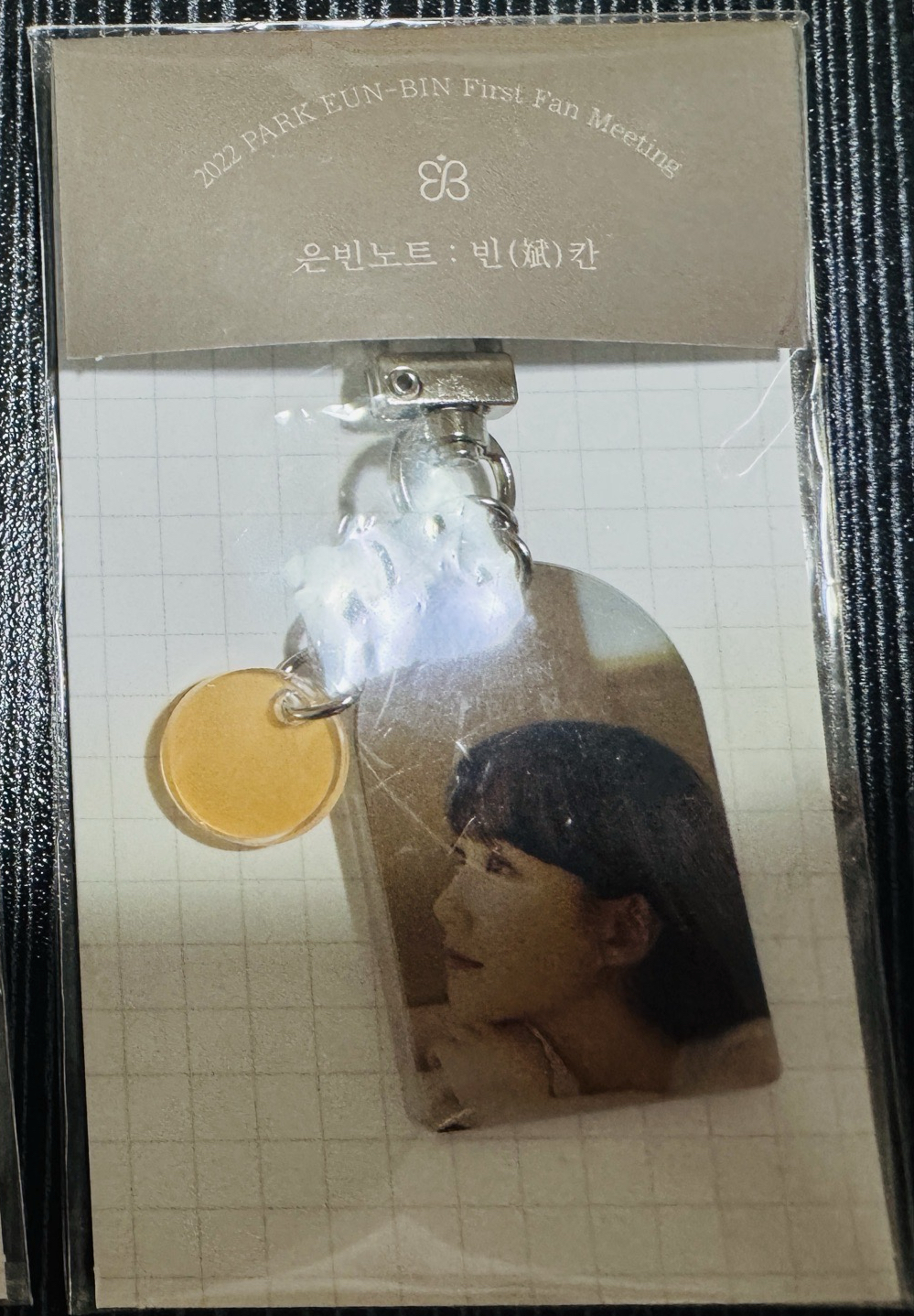 2022年恩斌第一次出的周邊-頭像吊飾