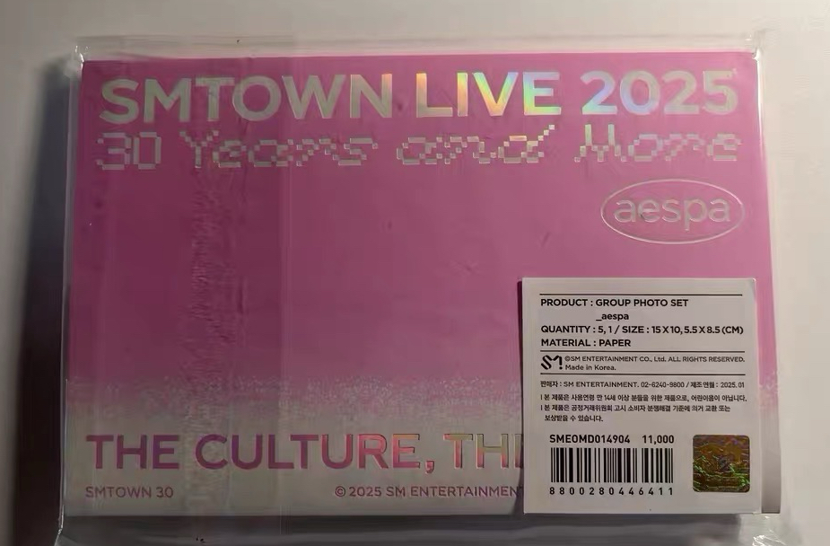 aespa smtown 明信片小卡組 未拆全新