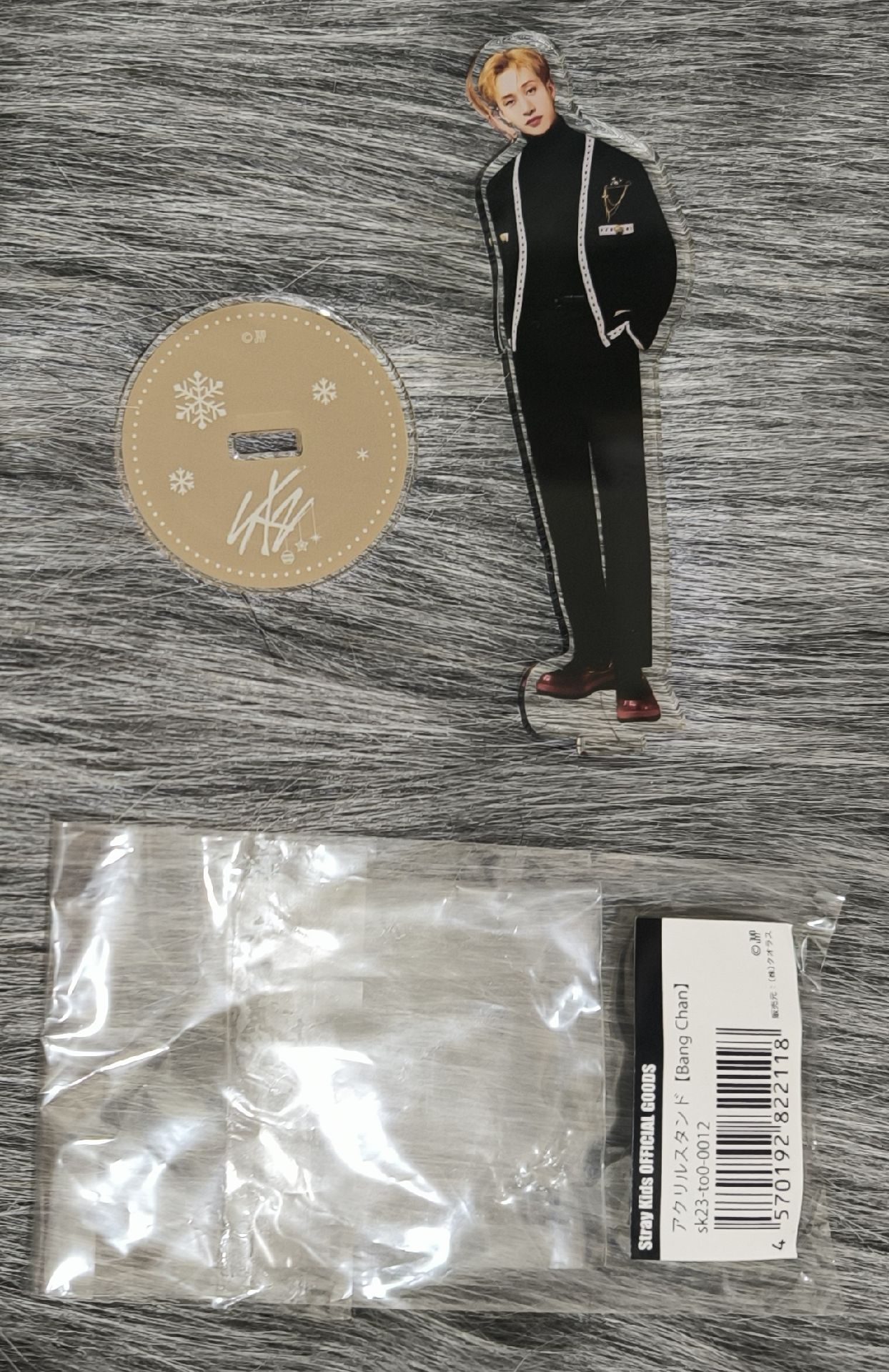 2023聖誕快閃立牌 ➡️ 燦 （出清特價$120🎉