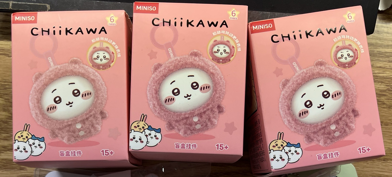 Miniso變臉盲盒 未拆