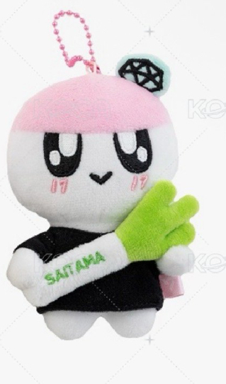 25‘FM HOLIDAY 鑰匙圈吊飾 大蔥蹦蹦