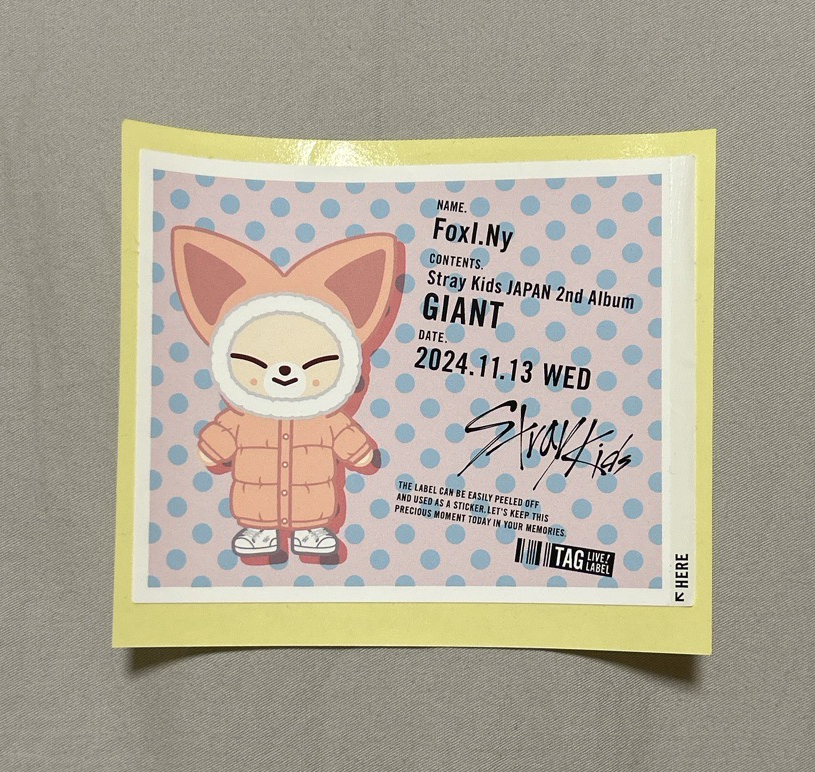 SKZOO飲料罐貼紙 福西尼