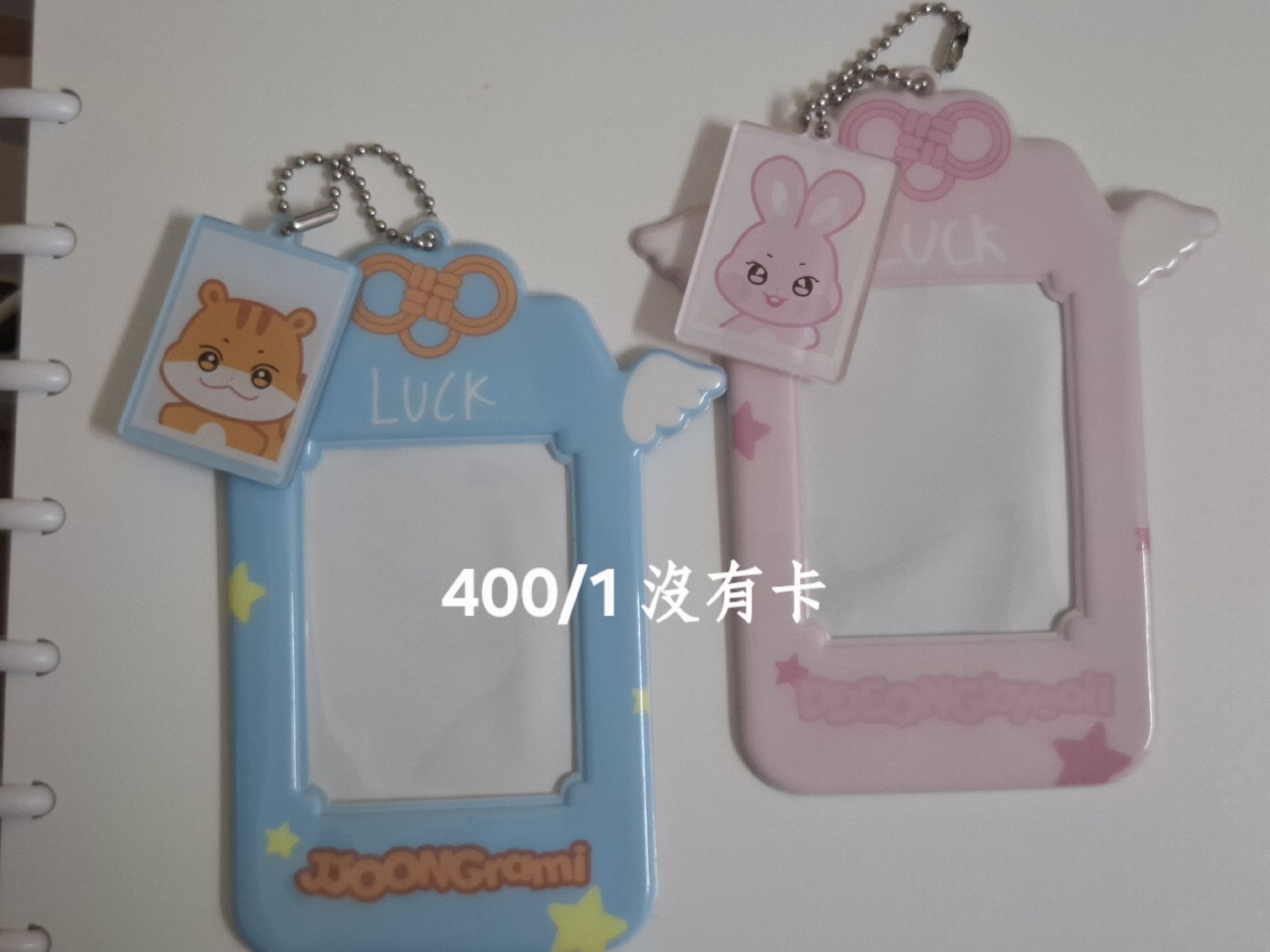 ANITEEZ IN DREAMLAND PVC卡套