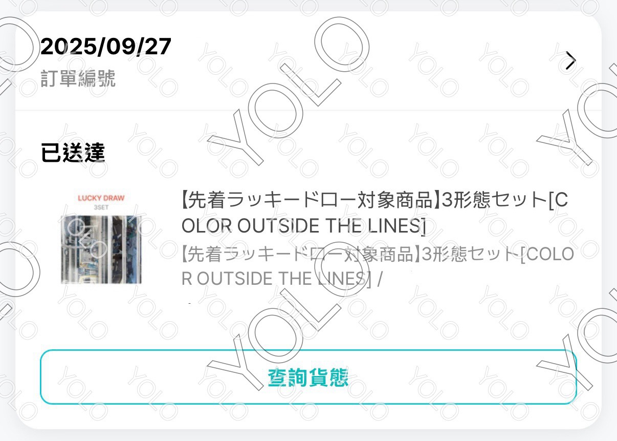 現貨 CORTIS 迷一 日咖幸運卡 LD