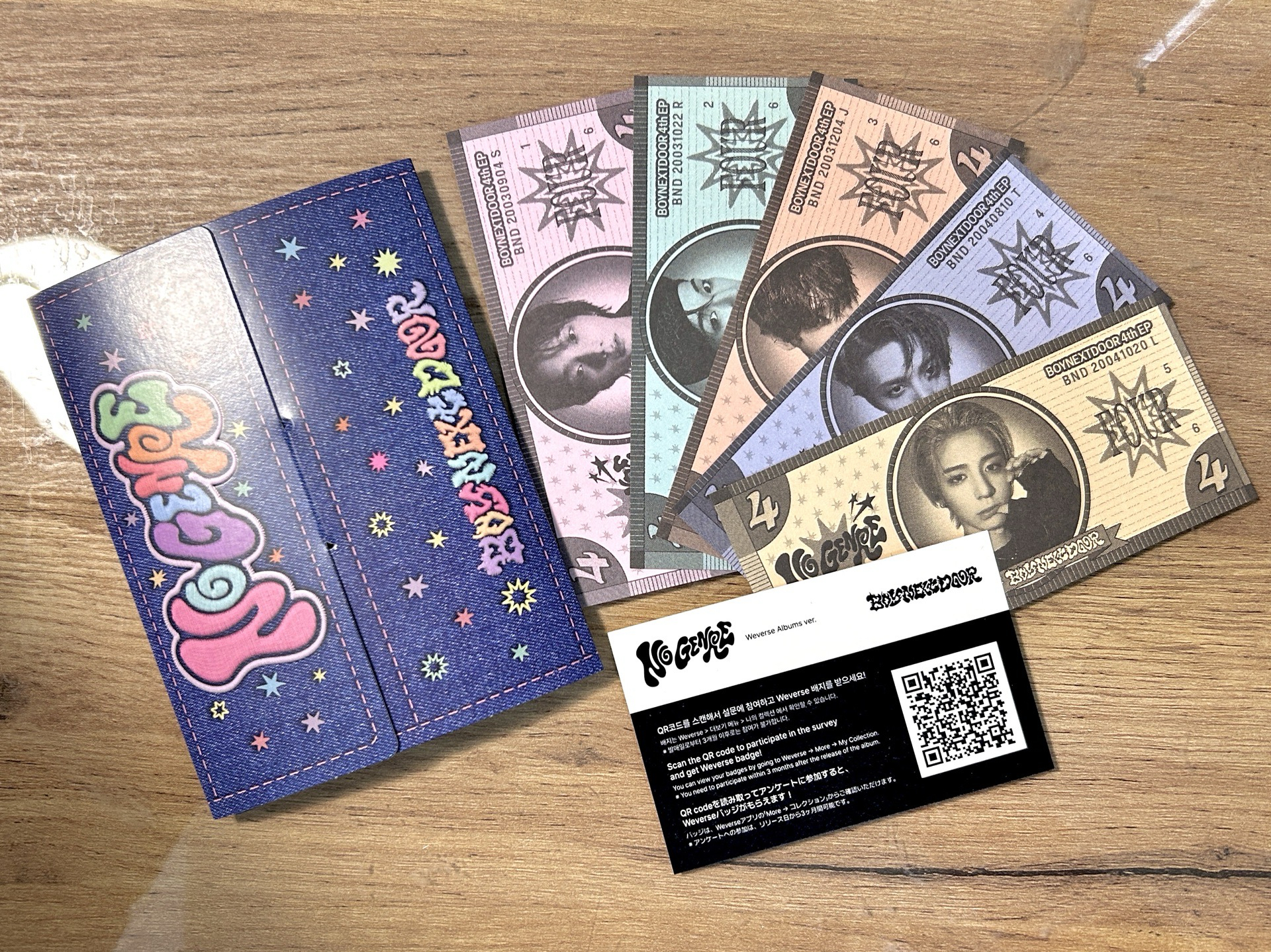 送 No Genre電子專空專