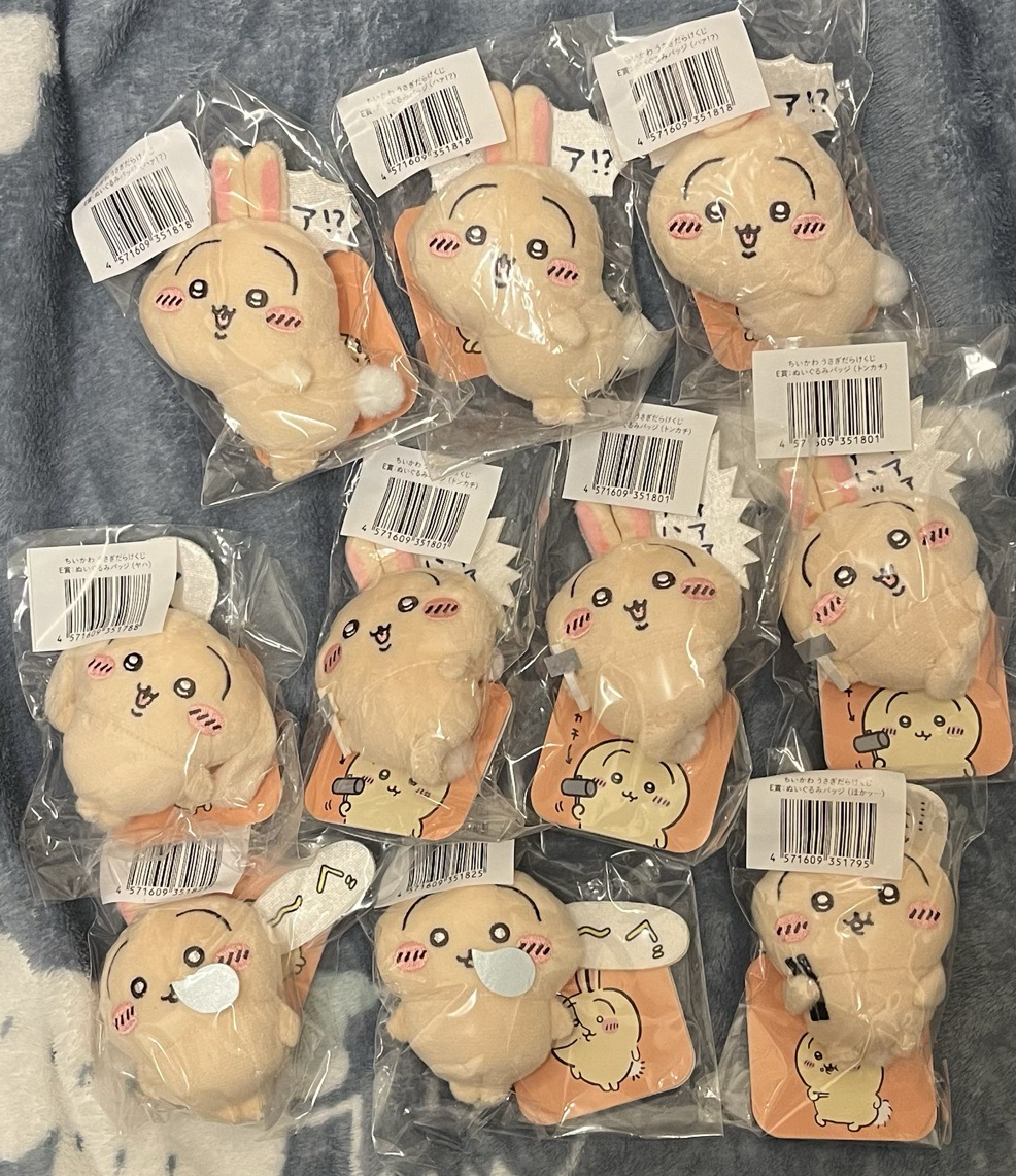 兔兔一番賞 E賞 別針