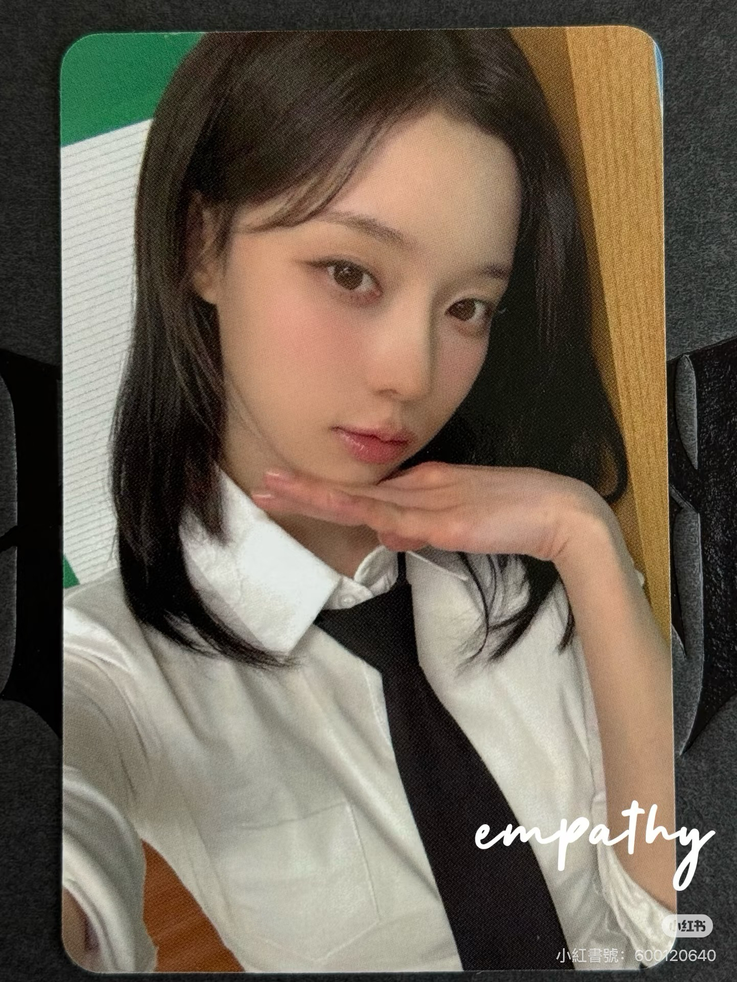 rich man am幸運冬