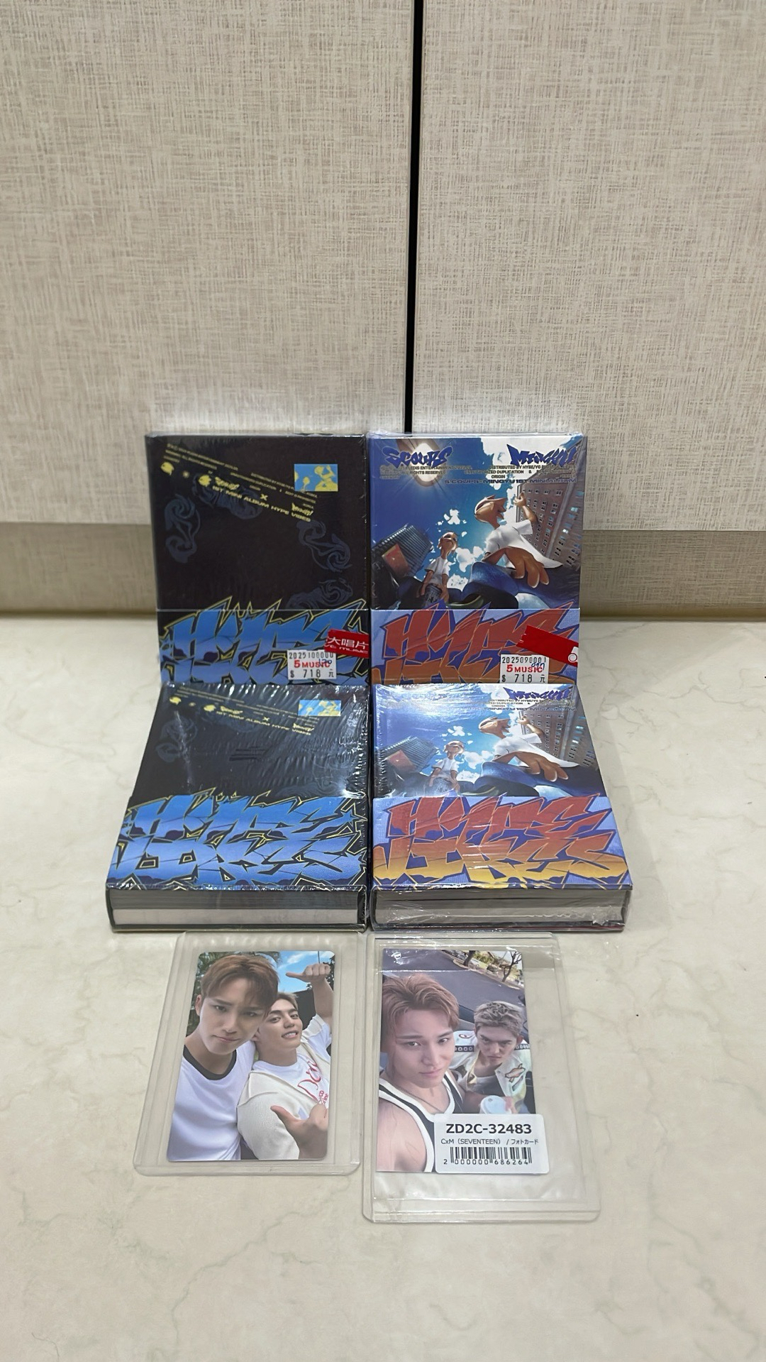 CXM《Hype Vibes》PB未拆專4張+wvs&環球雙人特典