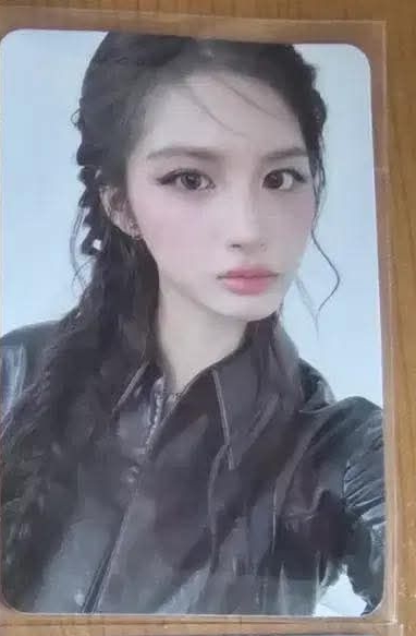 薛