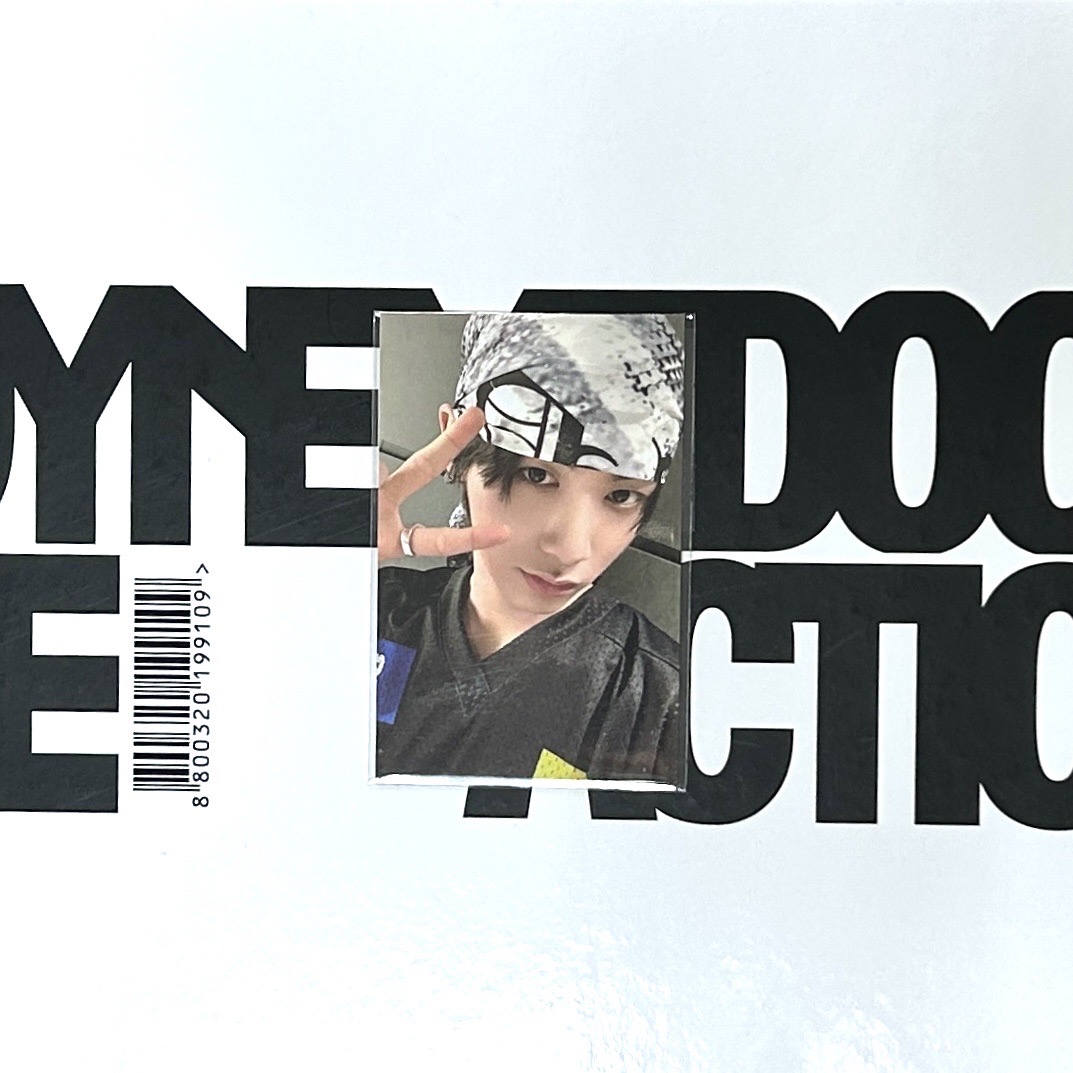 BBNEXDO 線下滿額 泰山