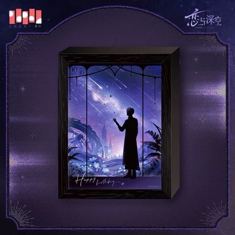 生日燈箱