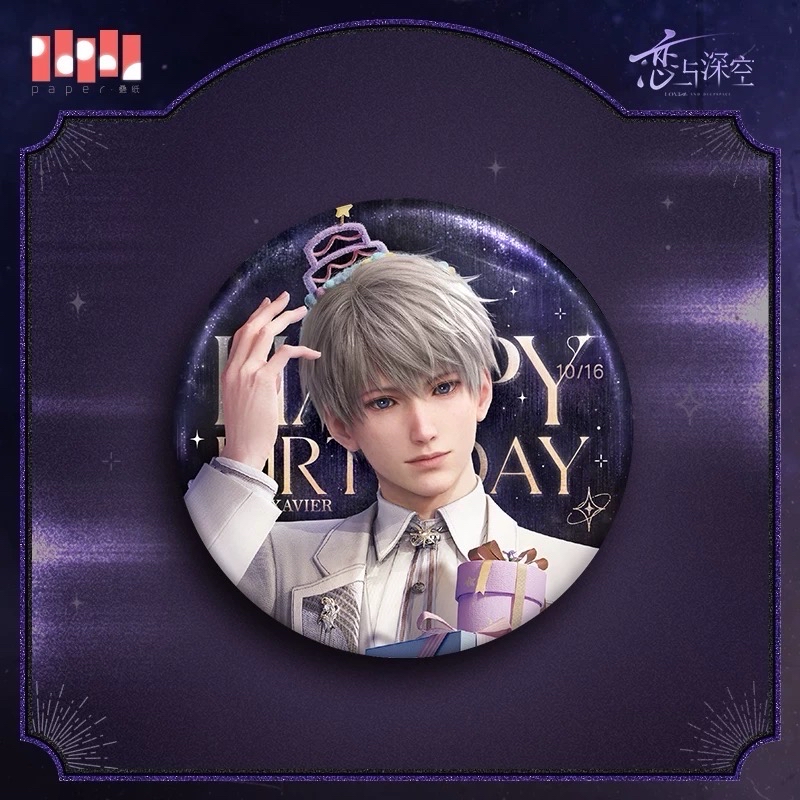 戀與深空 沈星回2024生日徽章 現貨