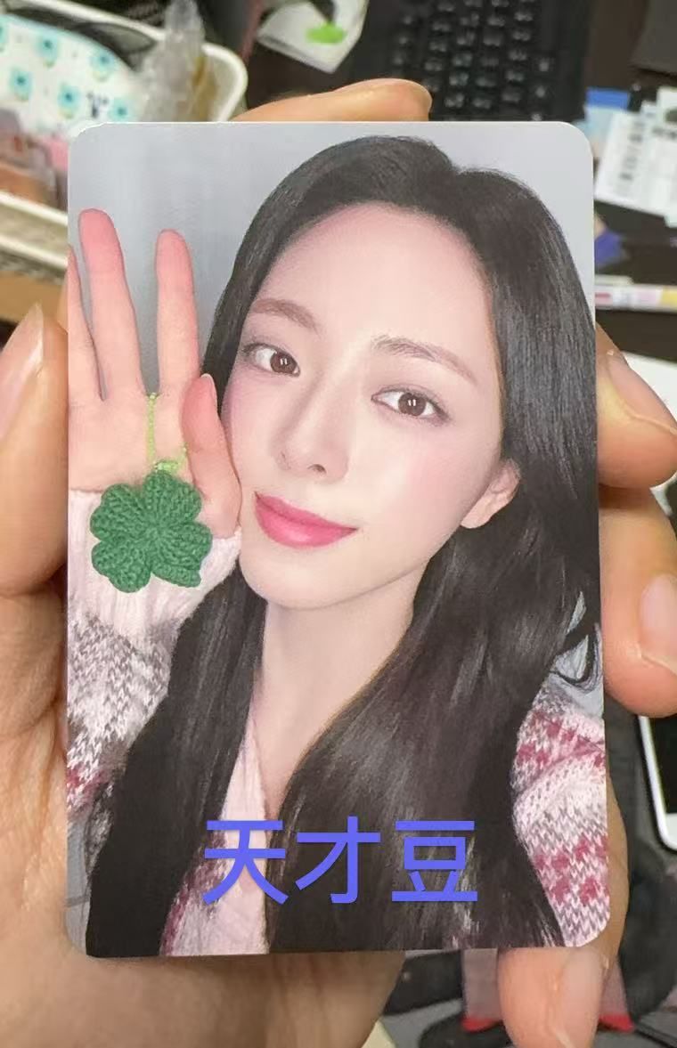 MS5.0 幸運草+耳罩