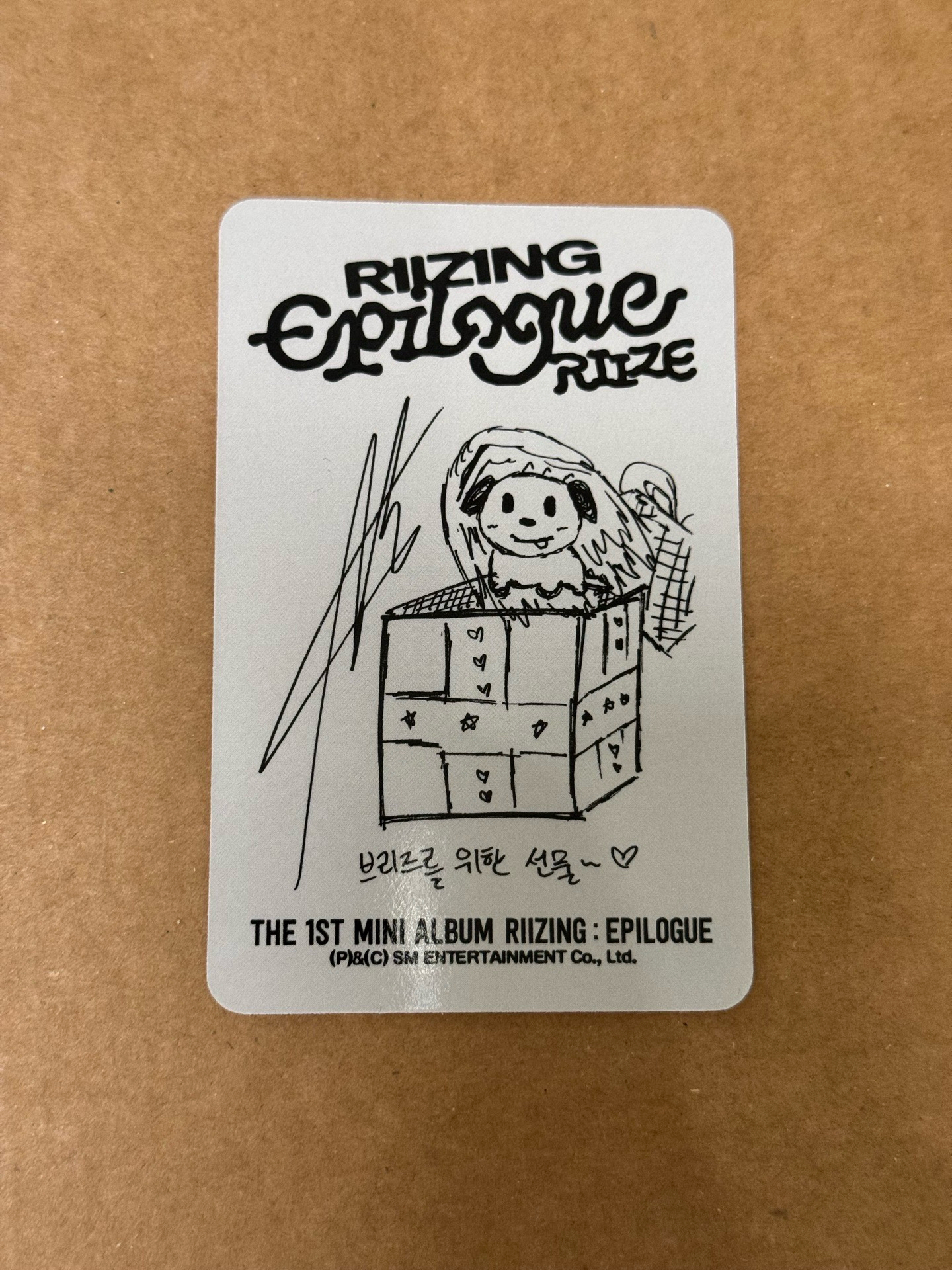 安卡（卡背值得收藏）