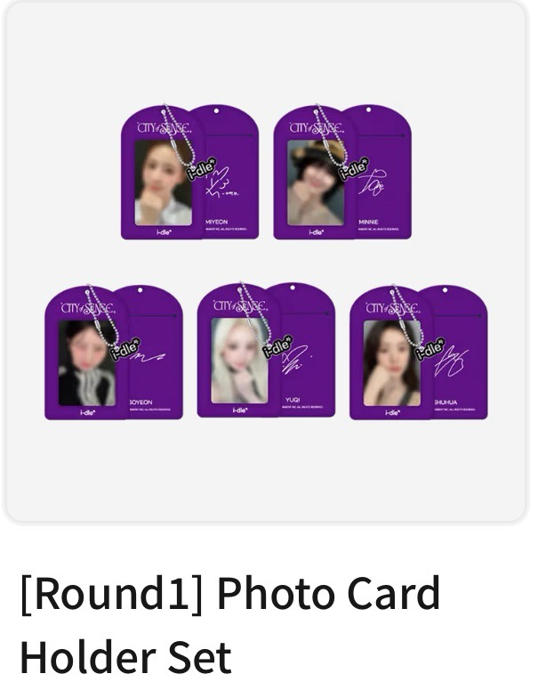 i-dle MEDIA EXHIBITION : CITY of SENSE 卡套 (組) 