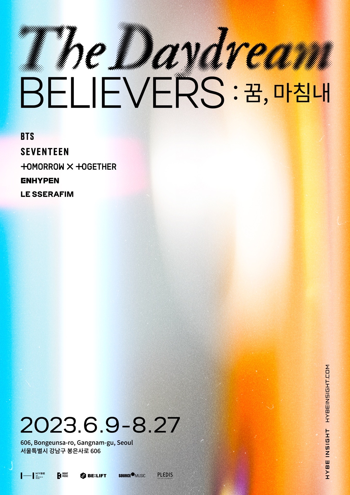 2023 [HYBE INSIGHT] The Daydream Believers: 꿈, 마침내
