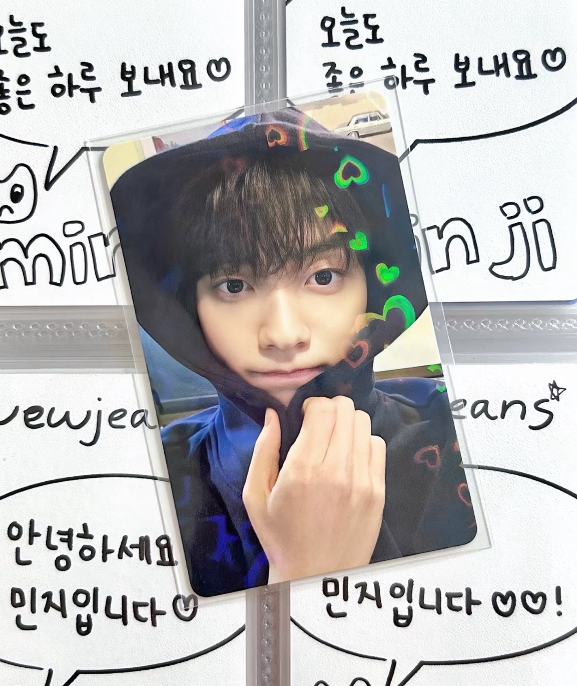 迷六日咖愛心閃彬