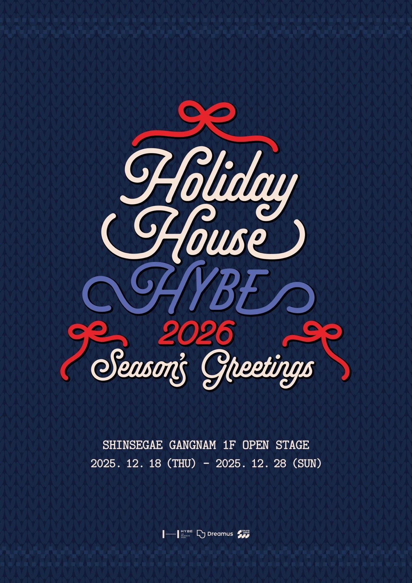 HOLIDAY HOUSE HYBE聖誕快閃店