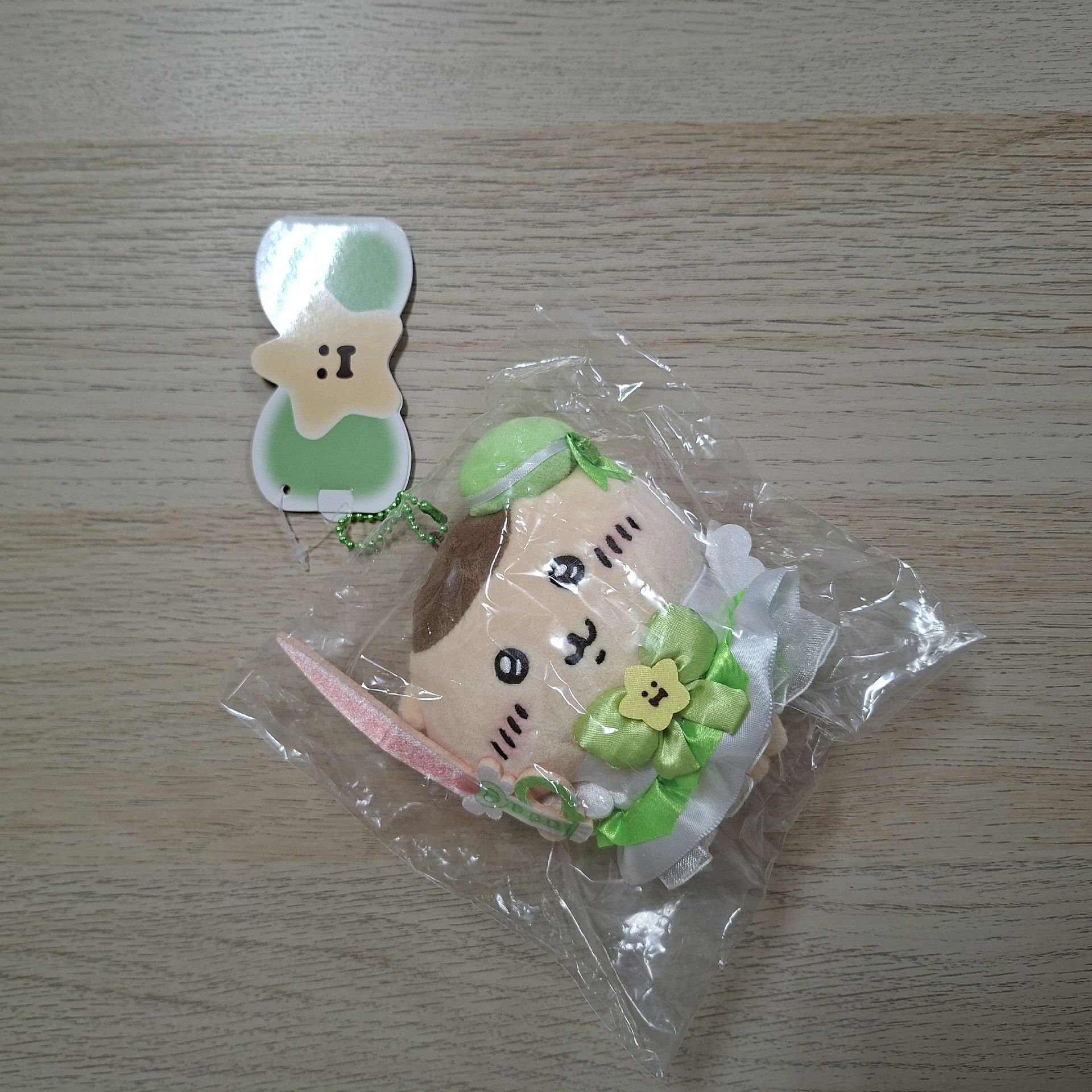 吉伊卡哇 栗子 魔法一代