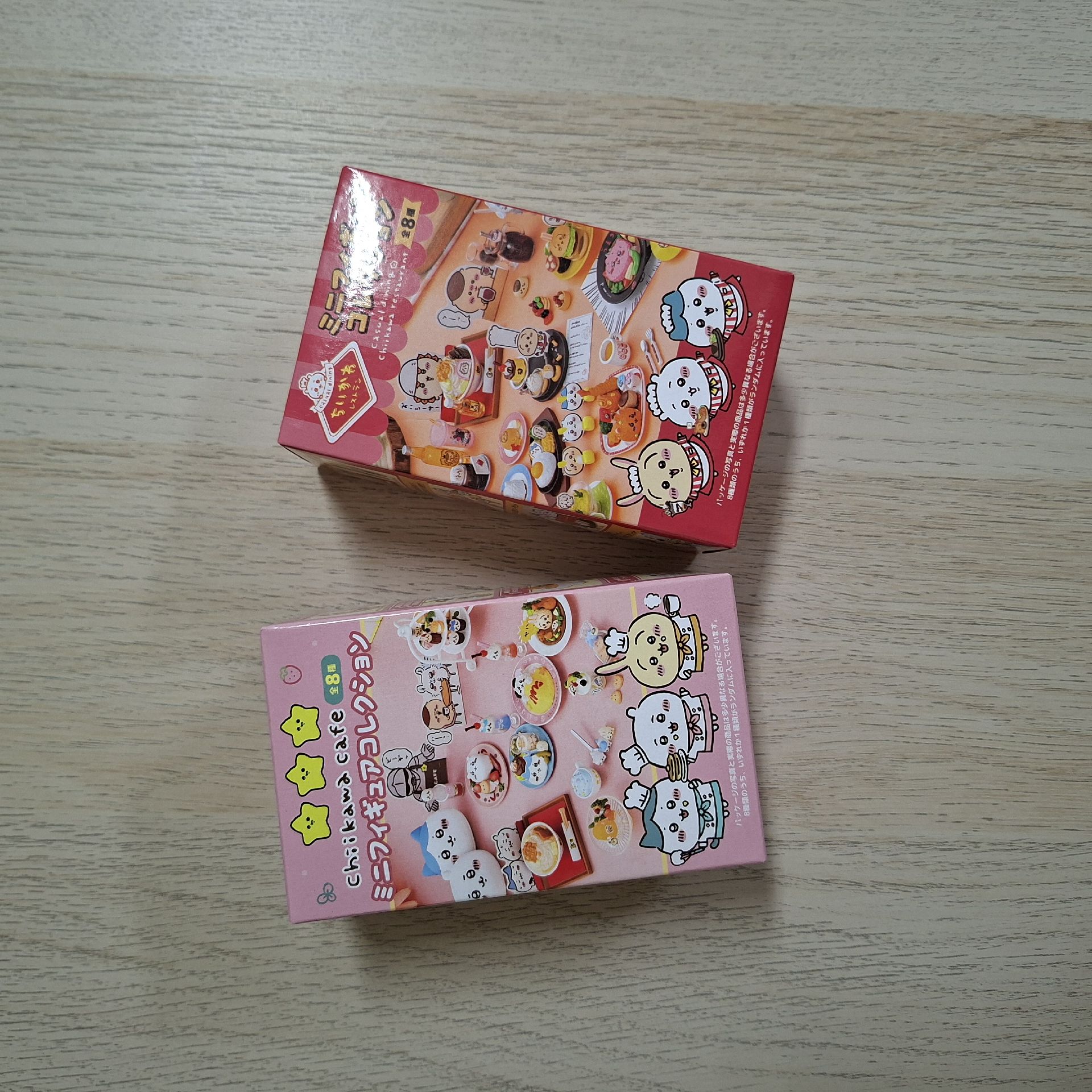 吉伊卡哇 咖啡廳 餐廳 盲盒