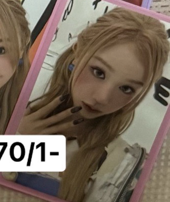 hot sauce隨機卡塔5