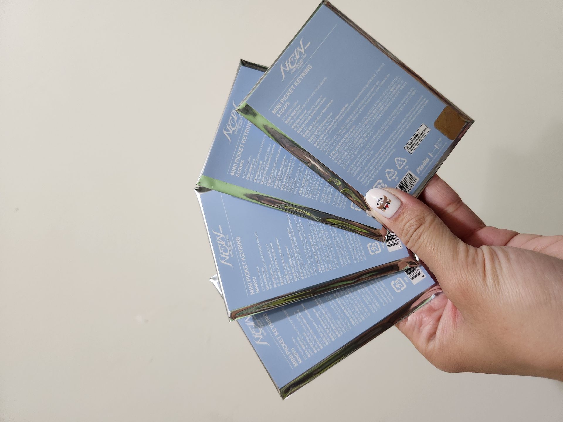 NEW_日巡小扇_喆奎