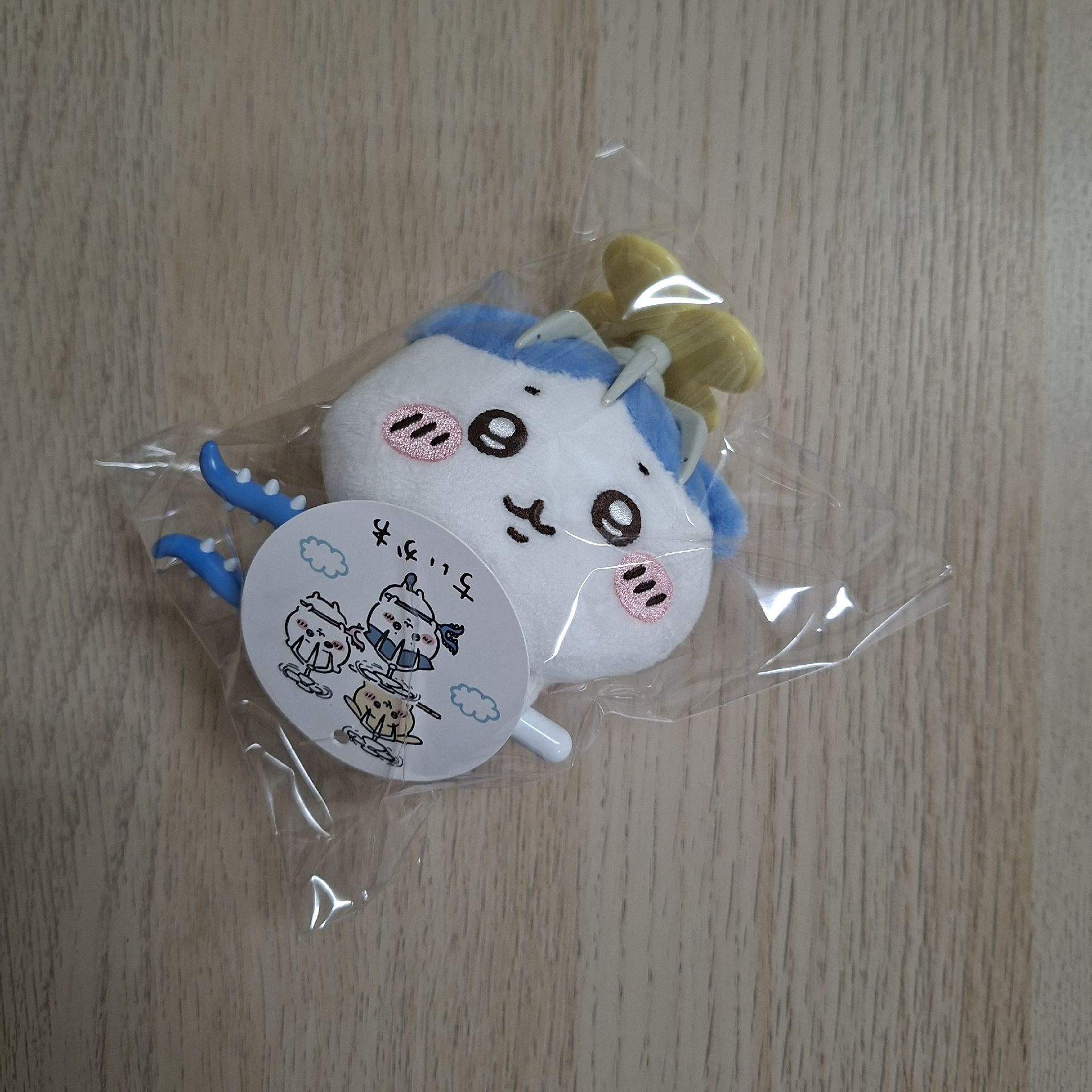 吉伊卡哇 討伐小八