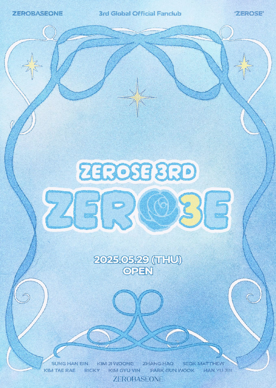 ZB1 3期會員禮(不含娃包)