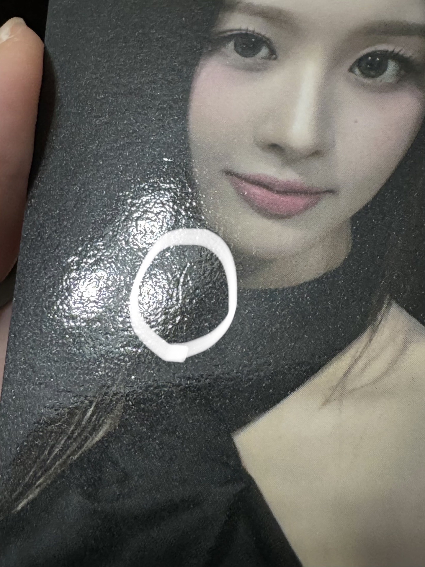 滿額薛（有損）