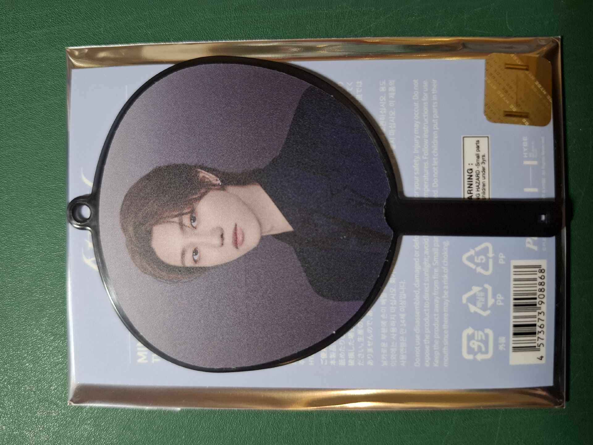 NEW_日巡 八小扇