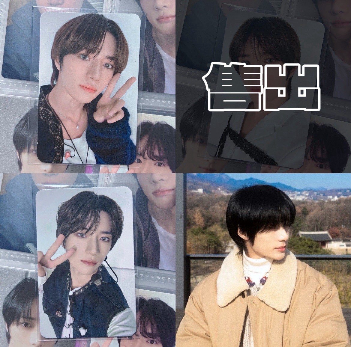 TXT•崔杋圭•台灣電影卡