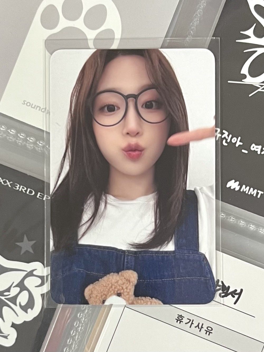 💫 NMIXX 吊帶褲嫄