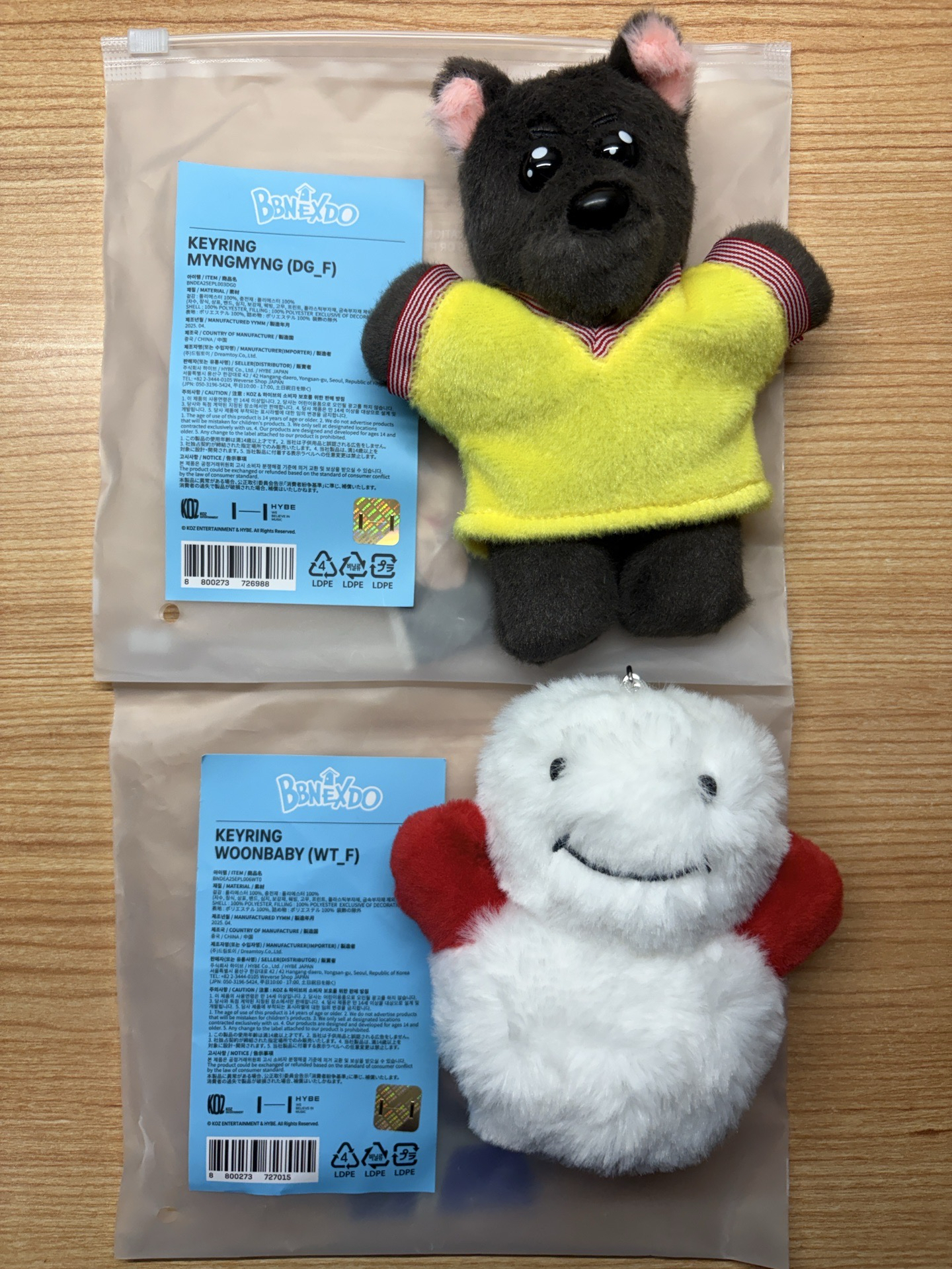 346官方吊飾娃娃