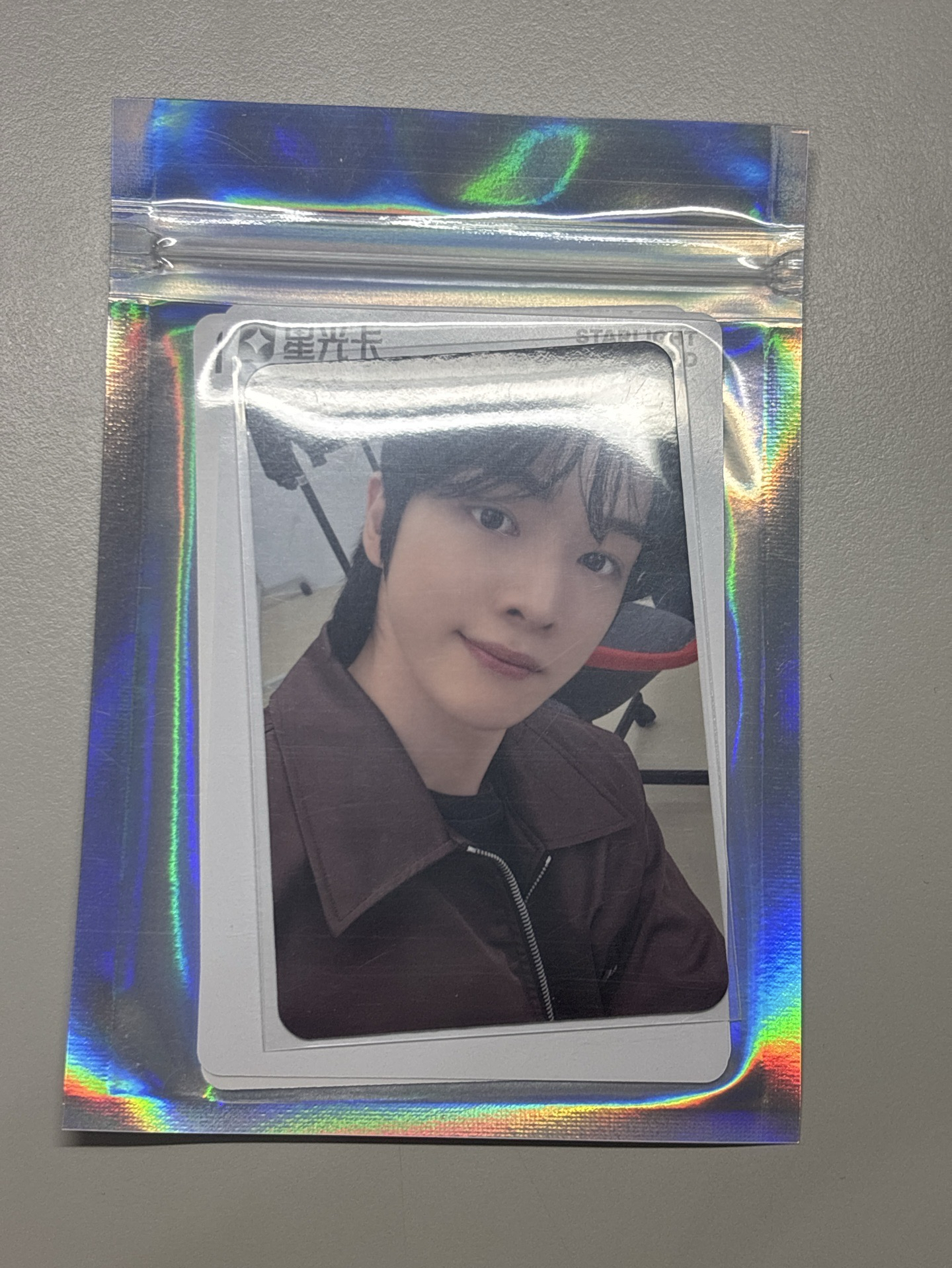 星光卡