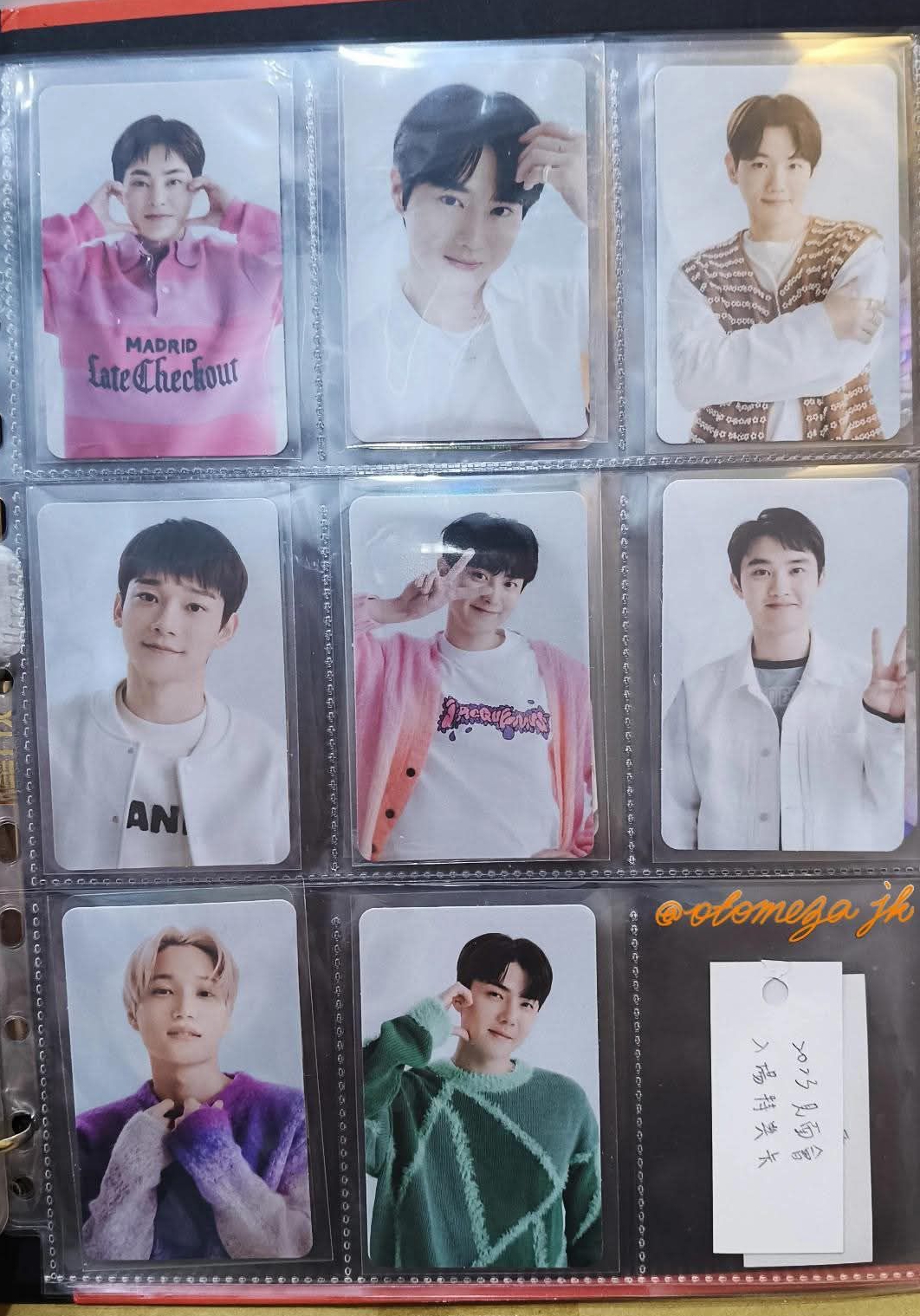 2023入場見面會卡