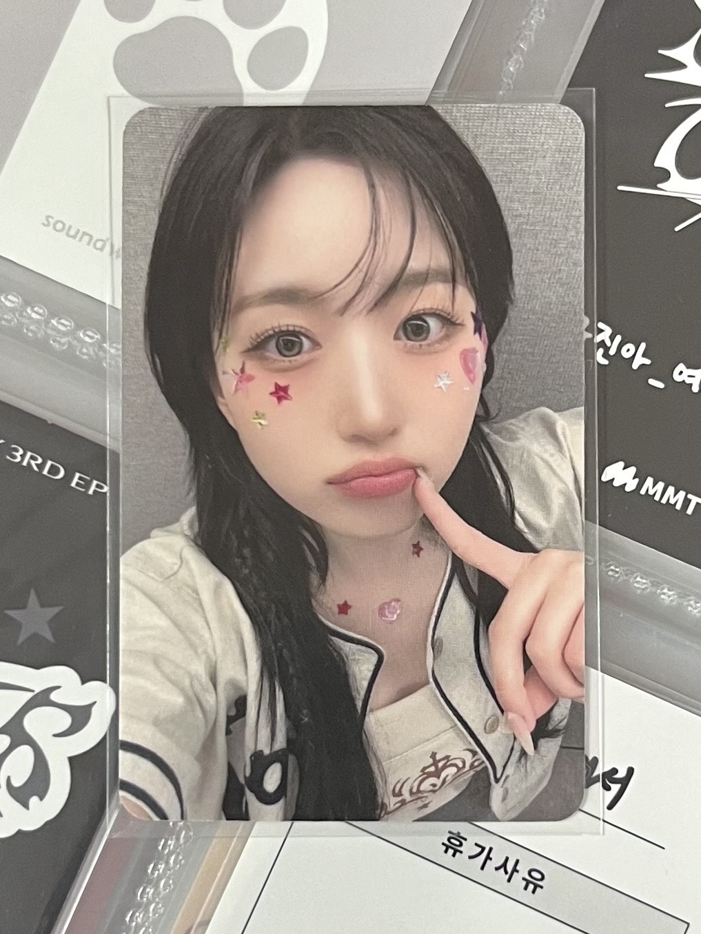 NMIXX 撒星星嫄 中背