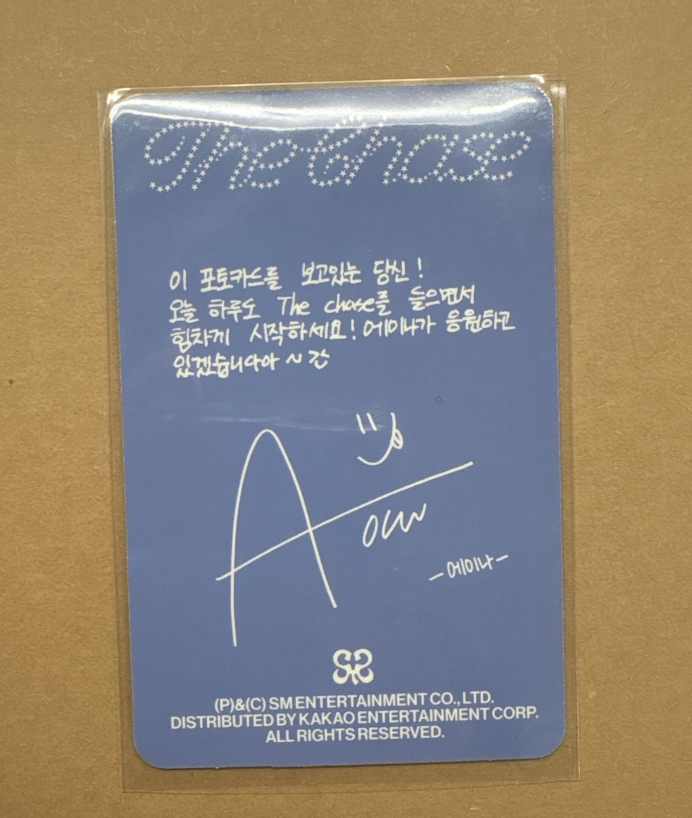 H2H單曲一 PB版專卡 A-NA