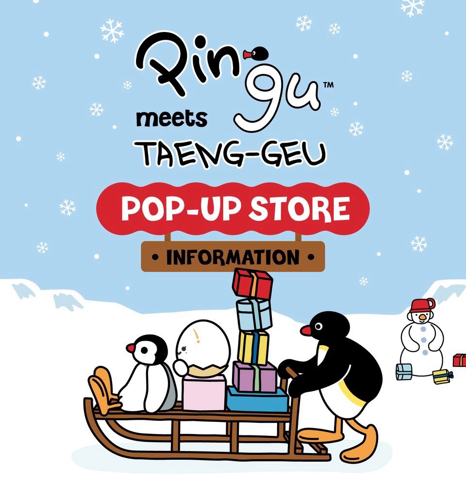 PINGU X TAENG-GEU