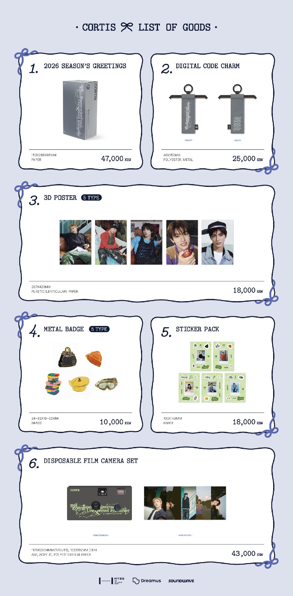 快閃店 <HOLIDAY HOUSE>