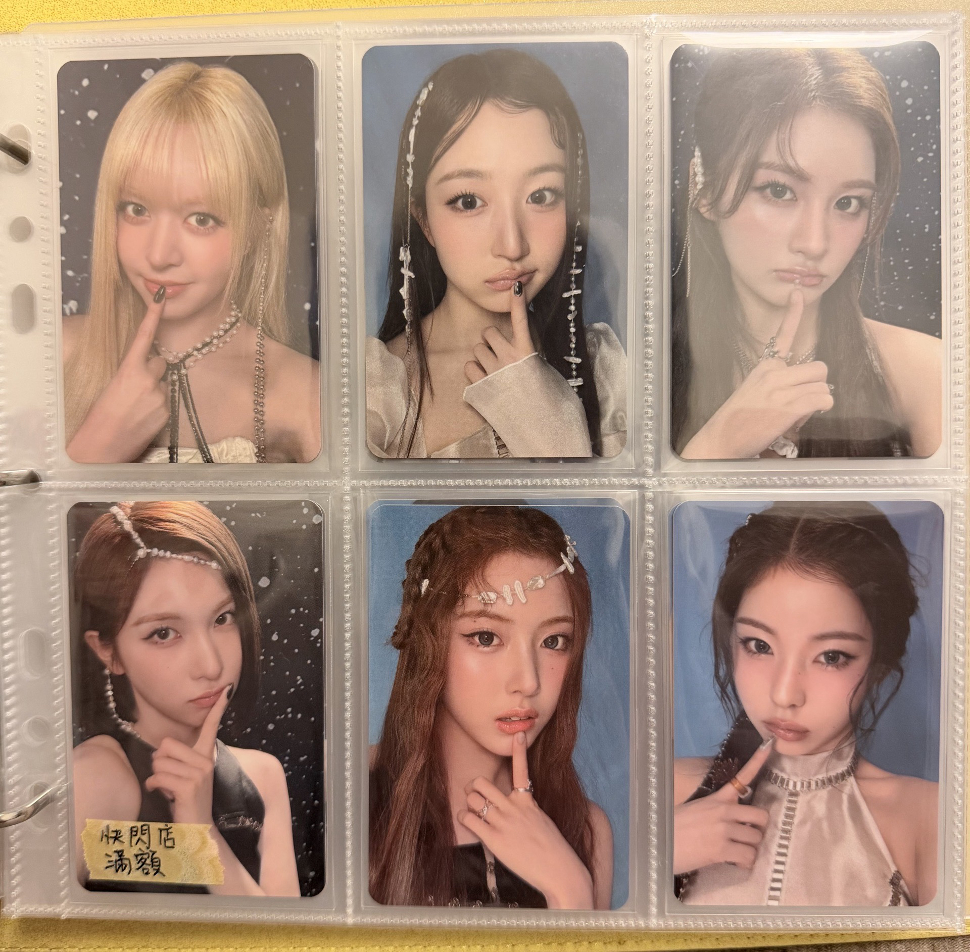 NMIXX世巡快閃店滿額卡