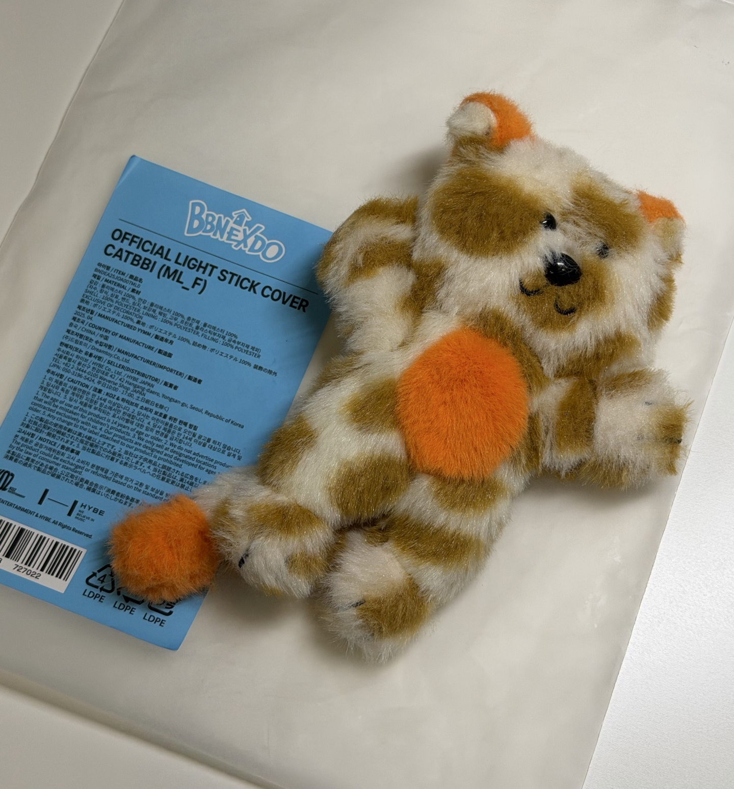 𝖢𝖺𝗍𝖻𝖻𝗂吊飾娃娃 含娃卡+滿額卡 僅拆檢