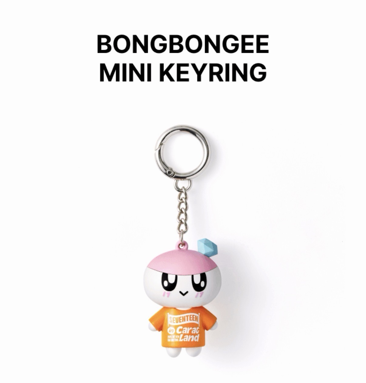 2025克拉島 蹦蹦鑰匙圈