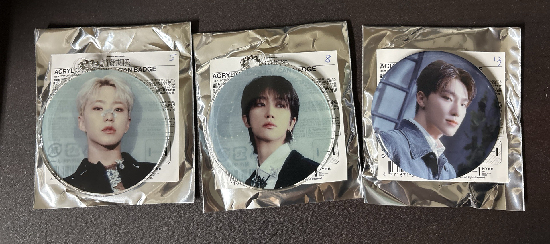 消費期限 徽章吊飾