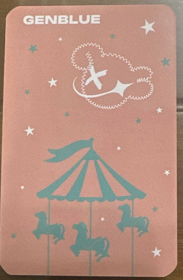 星動樂園 旋轉木馬 心茗