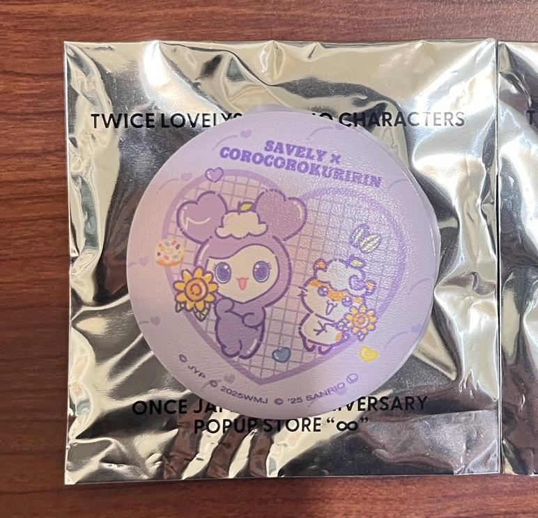 Sana餅乾娃小盤出