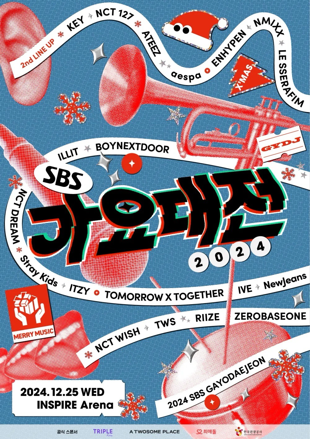 2024 SBS 歌謠大戰